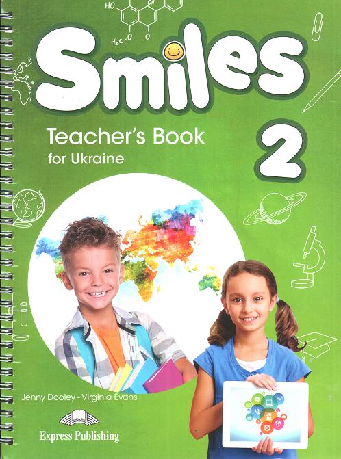 Книга для вчителя Smiles for Ukraine 2 Teacher's Book